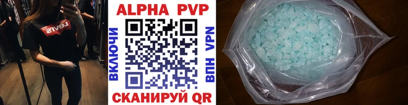 Наркошоп купить Амфетамин  Alpha-PVP  COCAIN  Гашиш  Меф мяу мяу  МАРИХУАНА  Белоярский