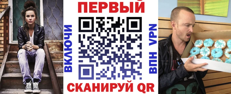 Купить где  Белоярский  Амфетамин 98% 