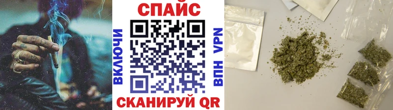 БУТИРАТ буратино  Купить  Белоярский 