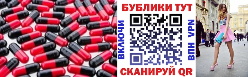 Ecstasy бентли  Купить  Белоярский 