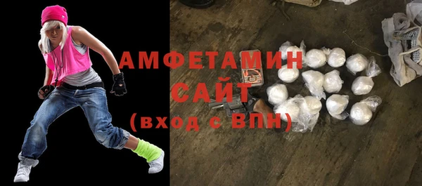 винт Арсеньев