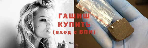 винт Арсеньев