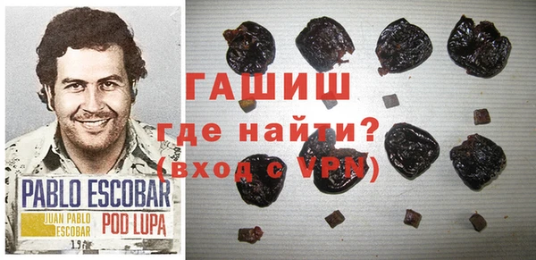 винт Арсеньев