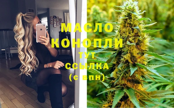 винт Арсеньев