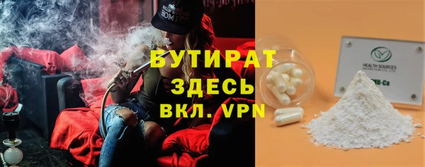 винт Арсеньев